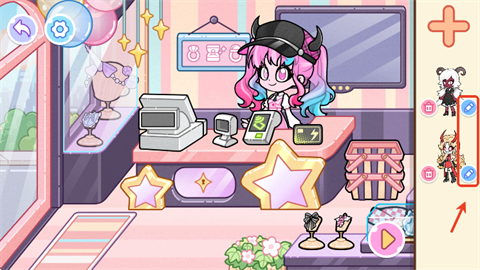 安洁拉世界奇幻之旅中文版(5)