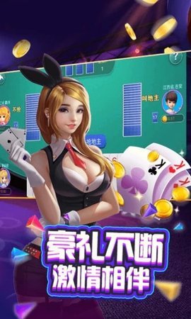 97国际至尊品牌97622最新版(1)