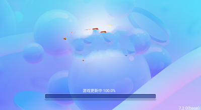 四方棋牌每天送3元救济金ios版(2)