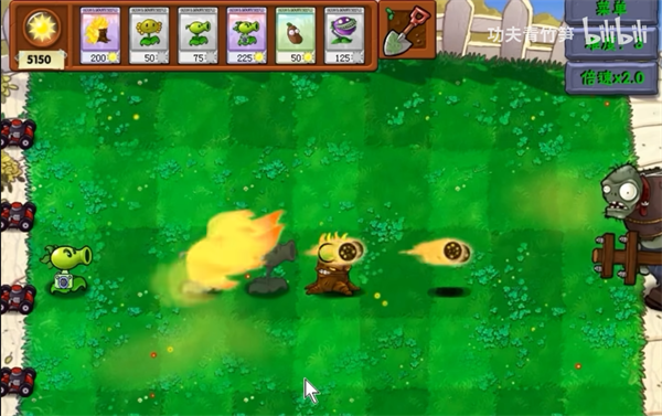 植物大战僵尸资本家版(2)