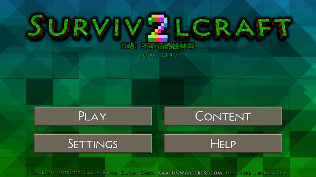 生存战争野人岛最终版(1)