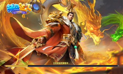 捕鱼达人千炮版手机官网版(1)