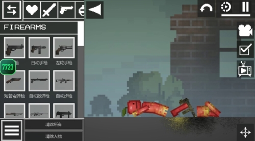 甜瓜游乐场17.0共存版(2)