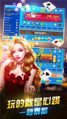 PB上传 🔒: 0da68065-b9f6-4820-af9b-0331a0103e6a.jpg 0da68065-b9f6-4820-af9b-0331a0103e6a.jpg