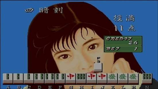 开天眼电子基盘(1)