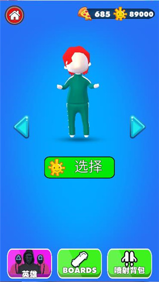 游戏超级跑酷手机版(1)