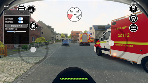 紧急行动消防小队汉化版