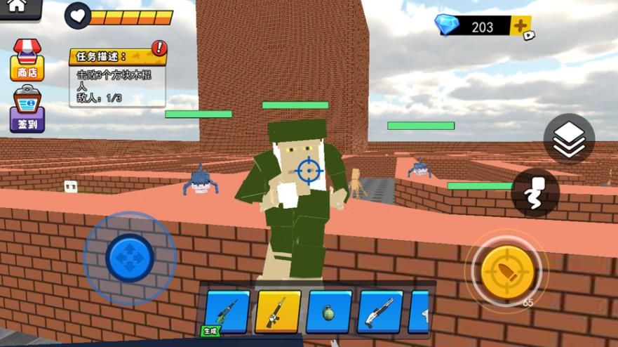 像素世界怪物娘(1)