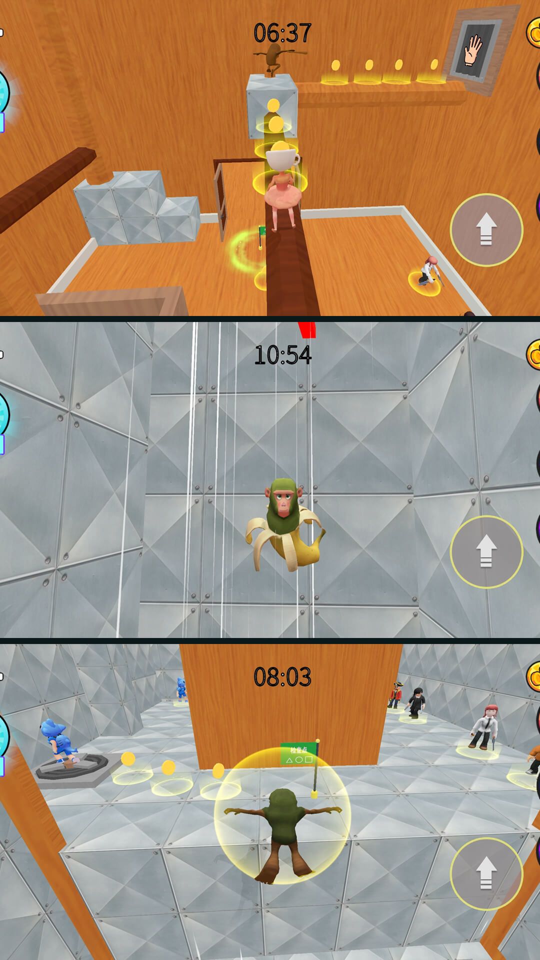 玩具城地下城(2)