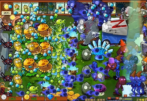 植物大战僵尸杂交版3.7
