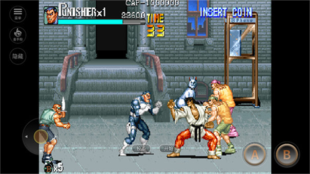 惩罚者街机游戏(2)