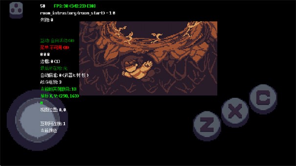 传说之下星火复燃汉化版(3)