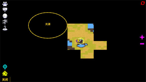 崩溃大陆2资源版