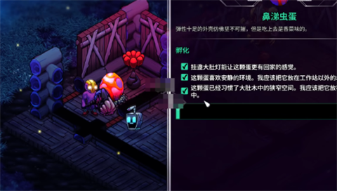 崩溃大陆2资源版