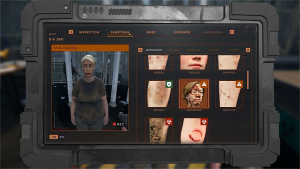 边境丧尸检察官