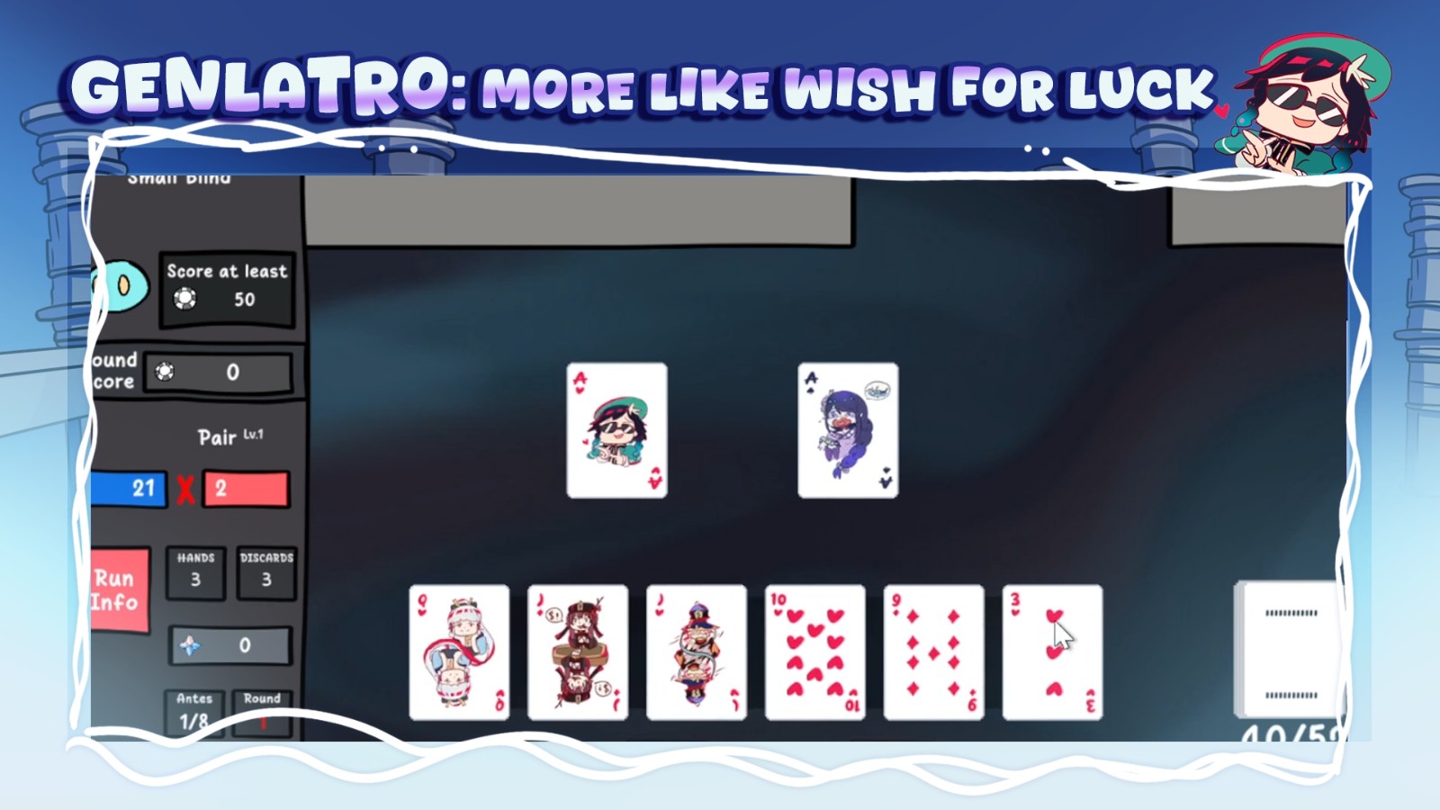 原神抽卡模拟器大聪明版(2)