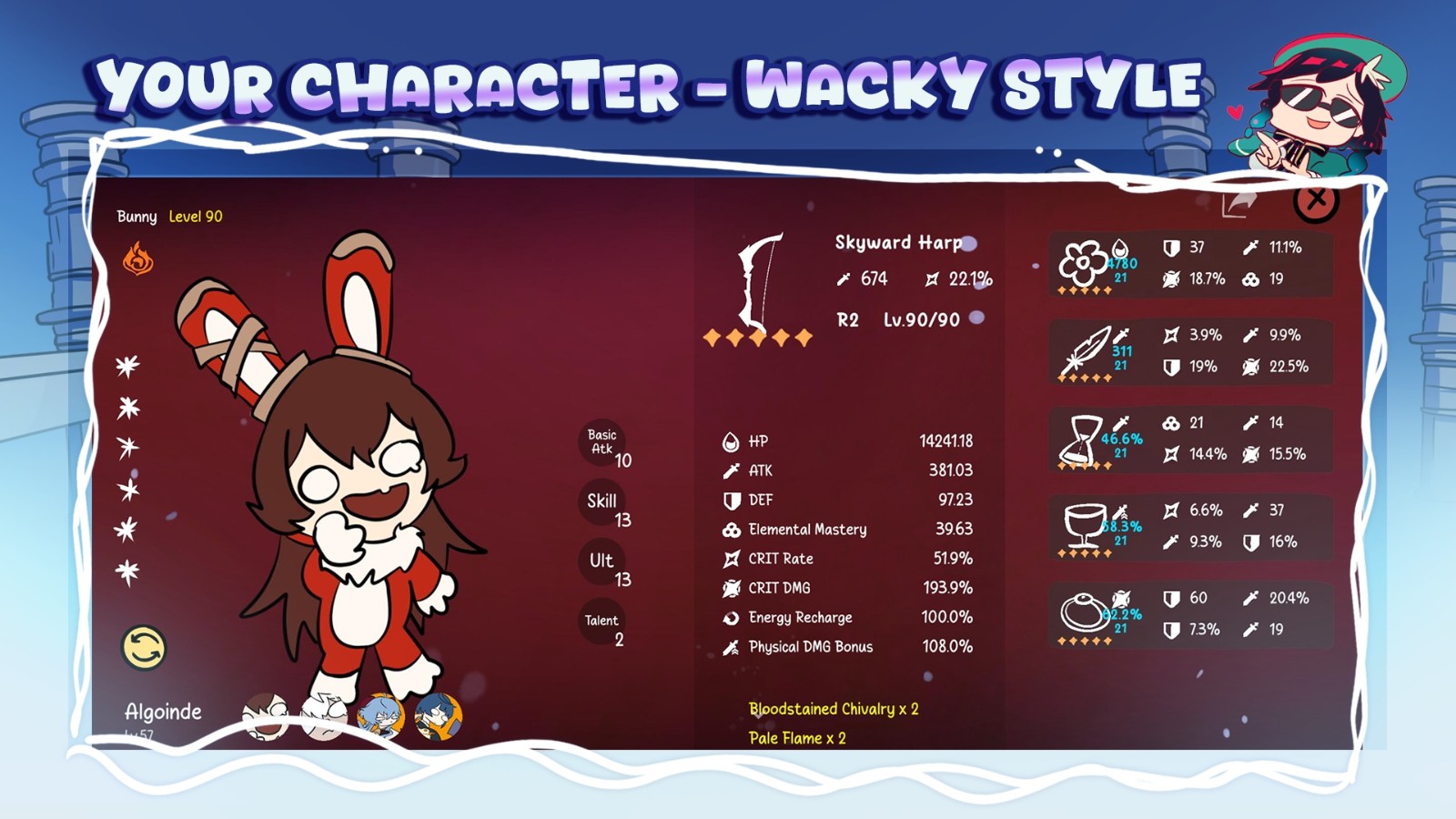 原神抽卡模拟器大聪明版(4)