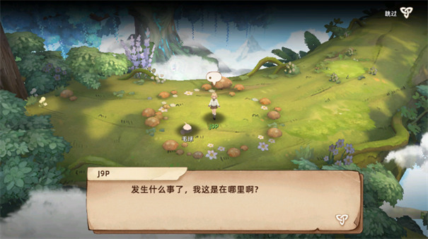 救世者之树新世界国际服(1)