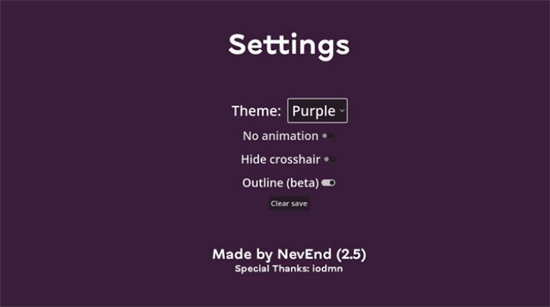 无畏契约比赛模拟器(2)
