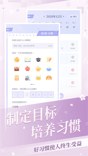 我的次元最新版(1)