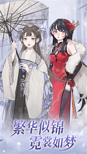 我的次元最新版(3)