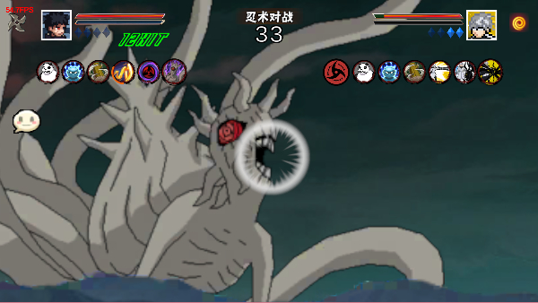 像素火影次世代2025最新版(1)