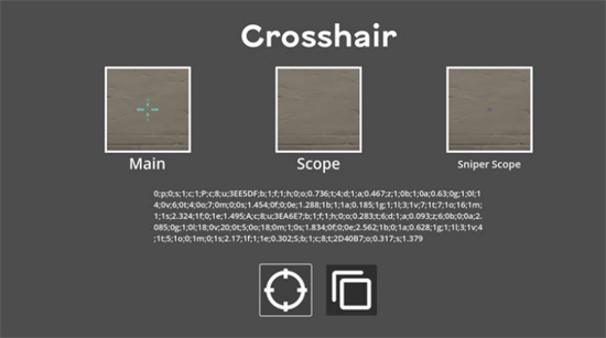 无畏契约比赛模拟器(1)