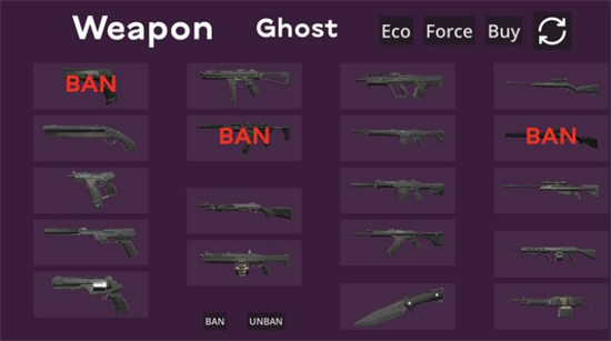 无畏契约比赛模拟器(4)