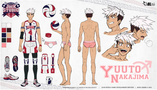 jockstudio完整版(3)