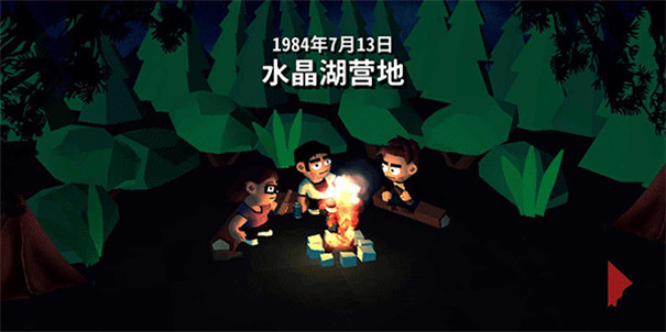 13号星期五杀手谜题(1)