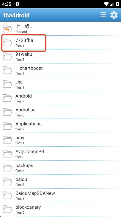 jojo的奇妙冒险未来遗产