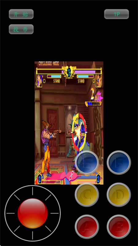 jojo的奇妙冒险未来遗产(1)