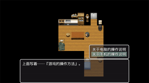 可爱能被破坏(1)