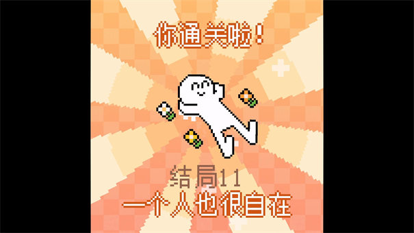 我的小鲨鱼游戏(1)