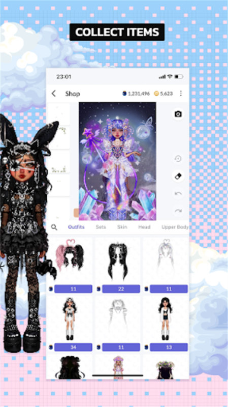 永远的天空虚拟装扮(4)