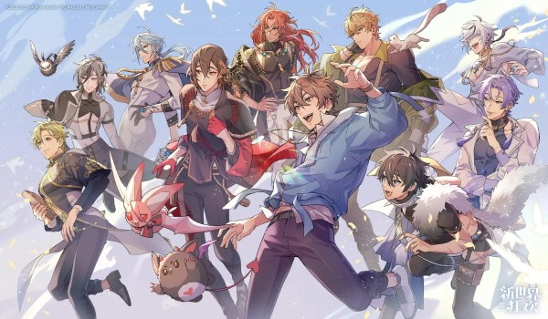 新世界狂欢正版(2)