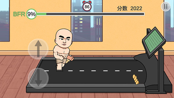 妹说就是零卡火山哥哥游戏(1)