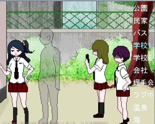 透明人间汉化版(2)