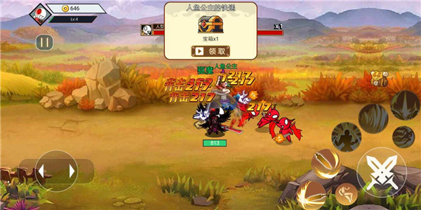 阿拉德战争游戏(4)