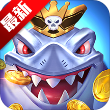 捕鱼赚钱版 提微信