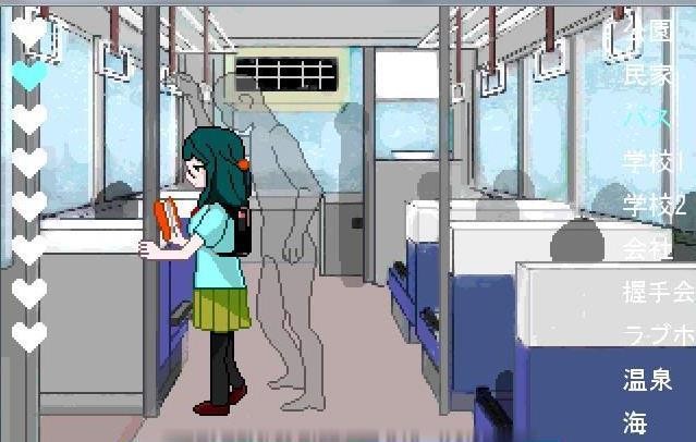 透明人间汉化版(1)