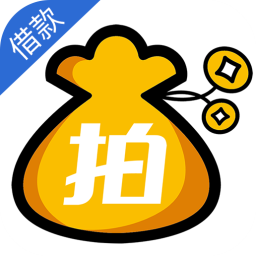 拍拍贷借款苹果版