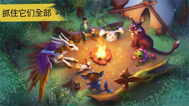 小精灵生存指南(3)