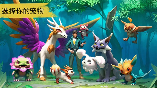 小精灵生存指南(4)