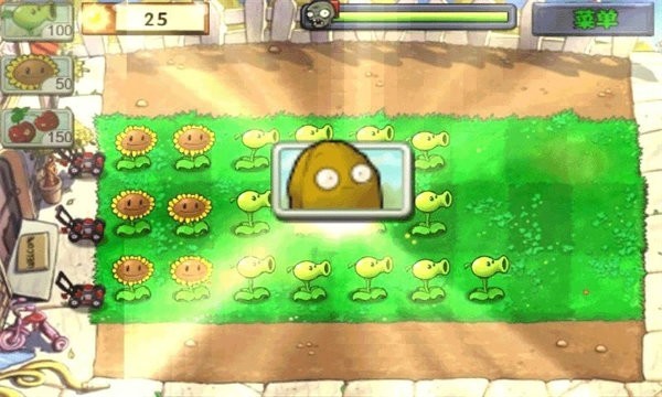 植物大战僵尸全面魔改版(1)