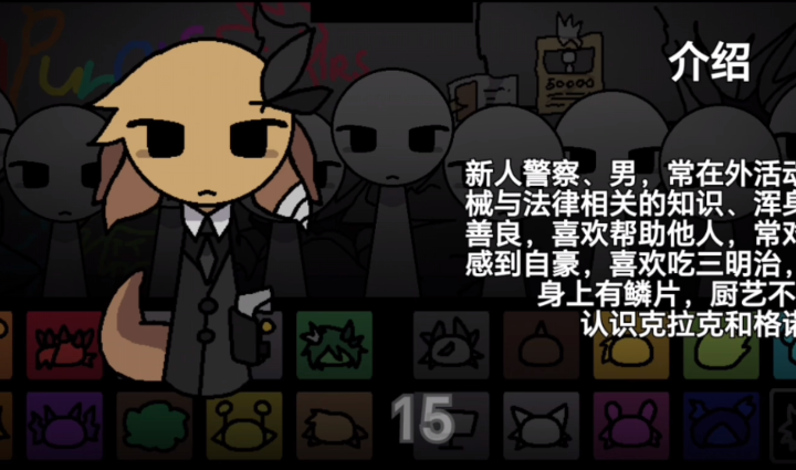 节奏盒子街边混区模组(4)