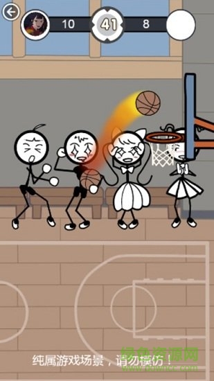 恶搞模拟器 恶搞模拟器