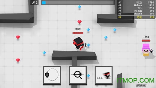 弓箭手大作战(4)