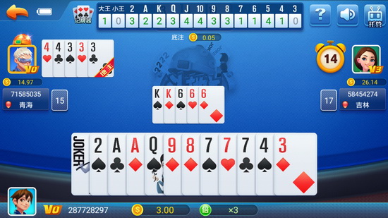 波克城市2018旧版本(1)