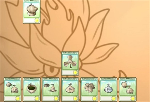 植物大战僵尸融合旅行版